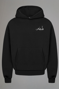 Hoodie „Palästina“ BLACK