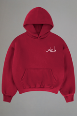 Hoodie „Palästina“ RED