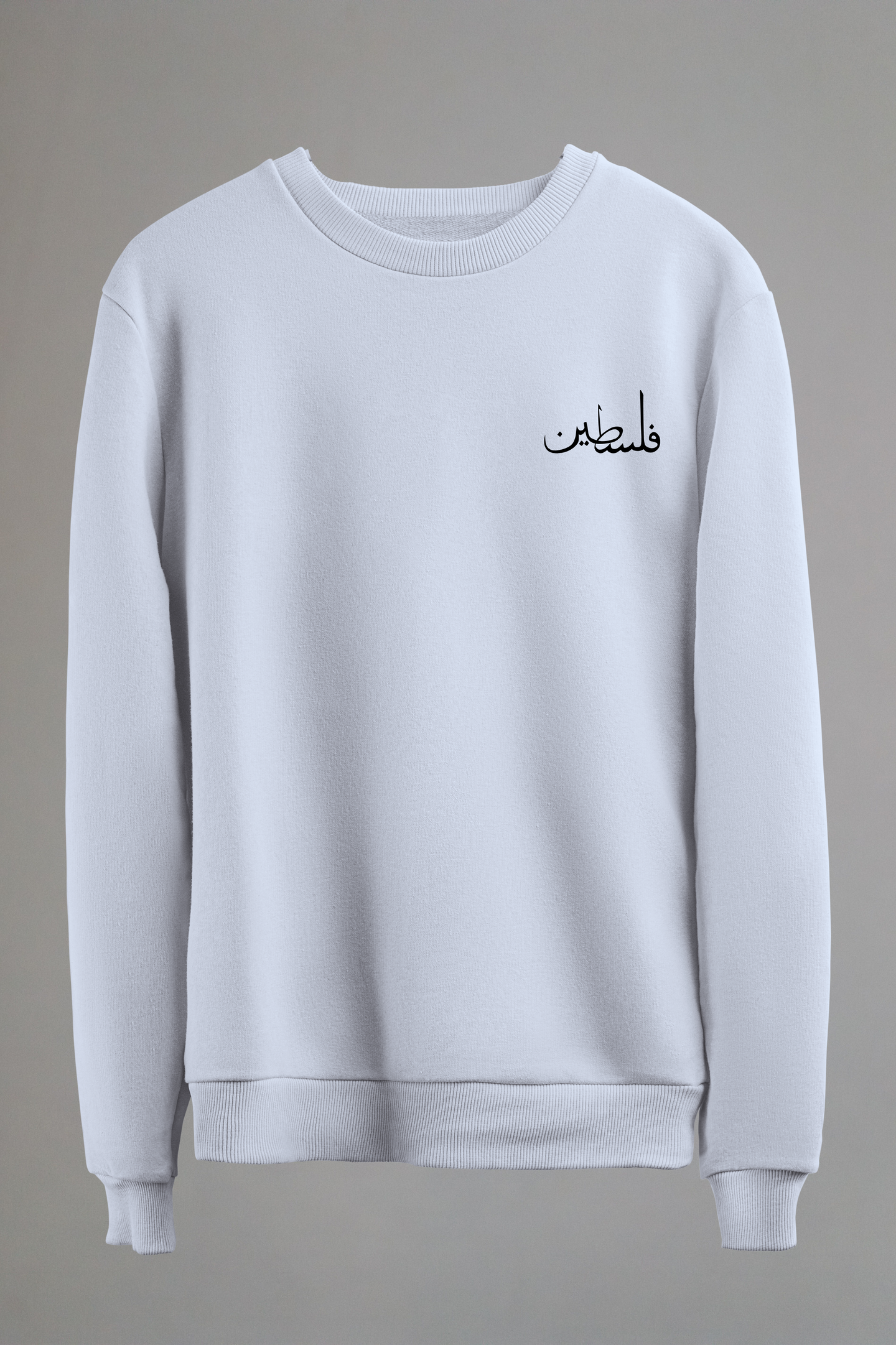 Sweatshirt „Palästina“ WHITE