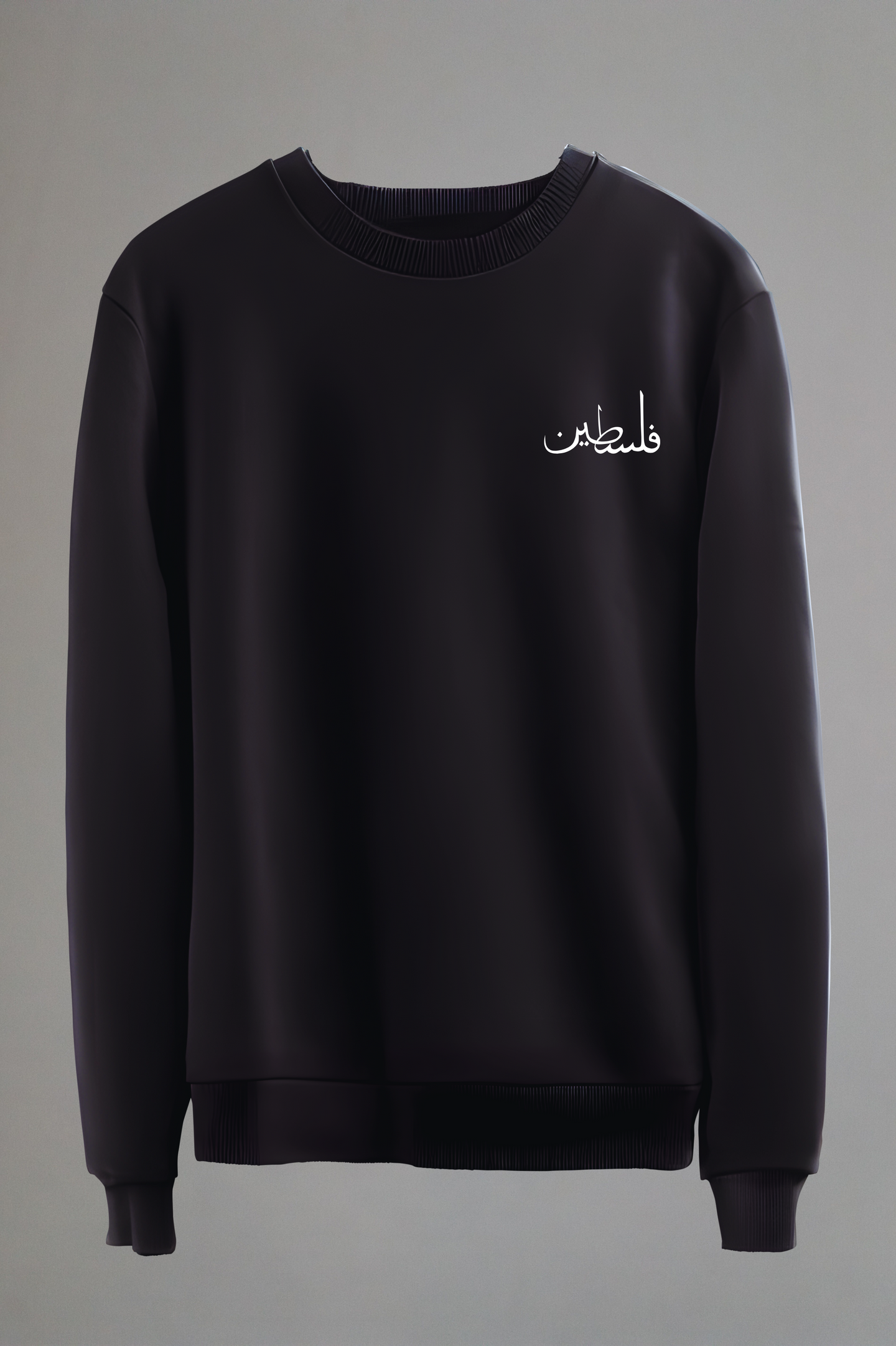 Sweatshirt „Palästina“ BLACK