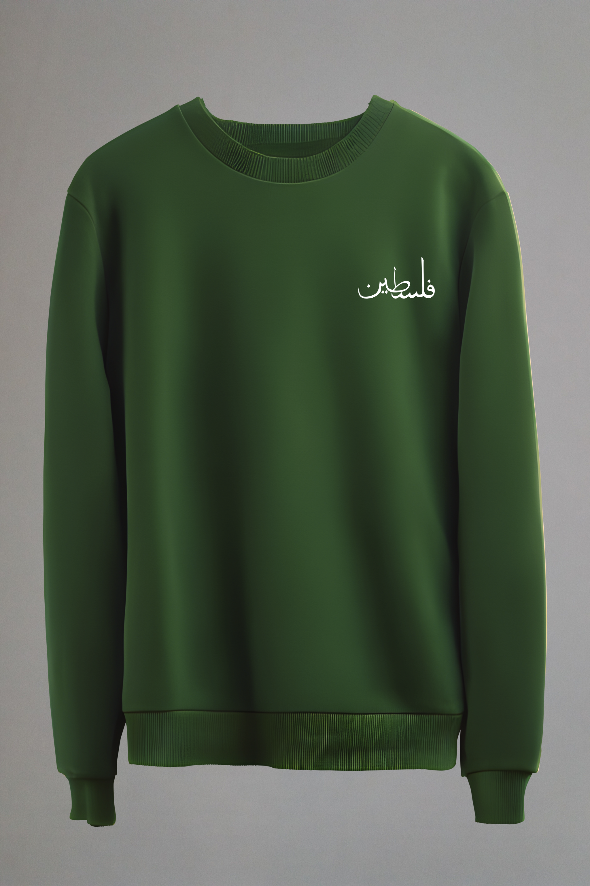 Sweatshirt „Palästina“ GREEN