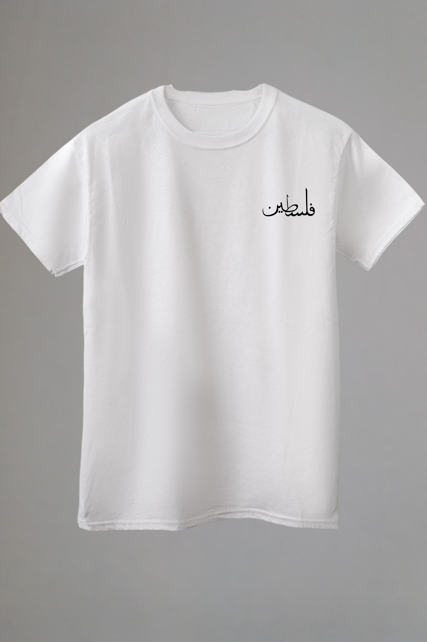 T-Shirt „Palästina“ WHITE