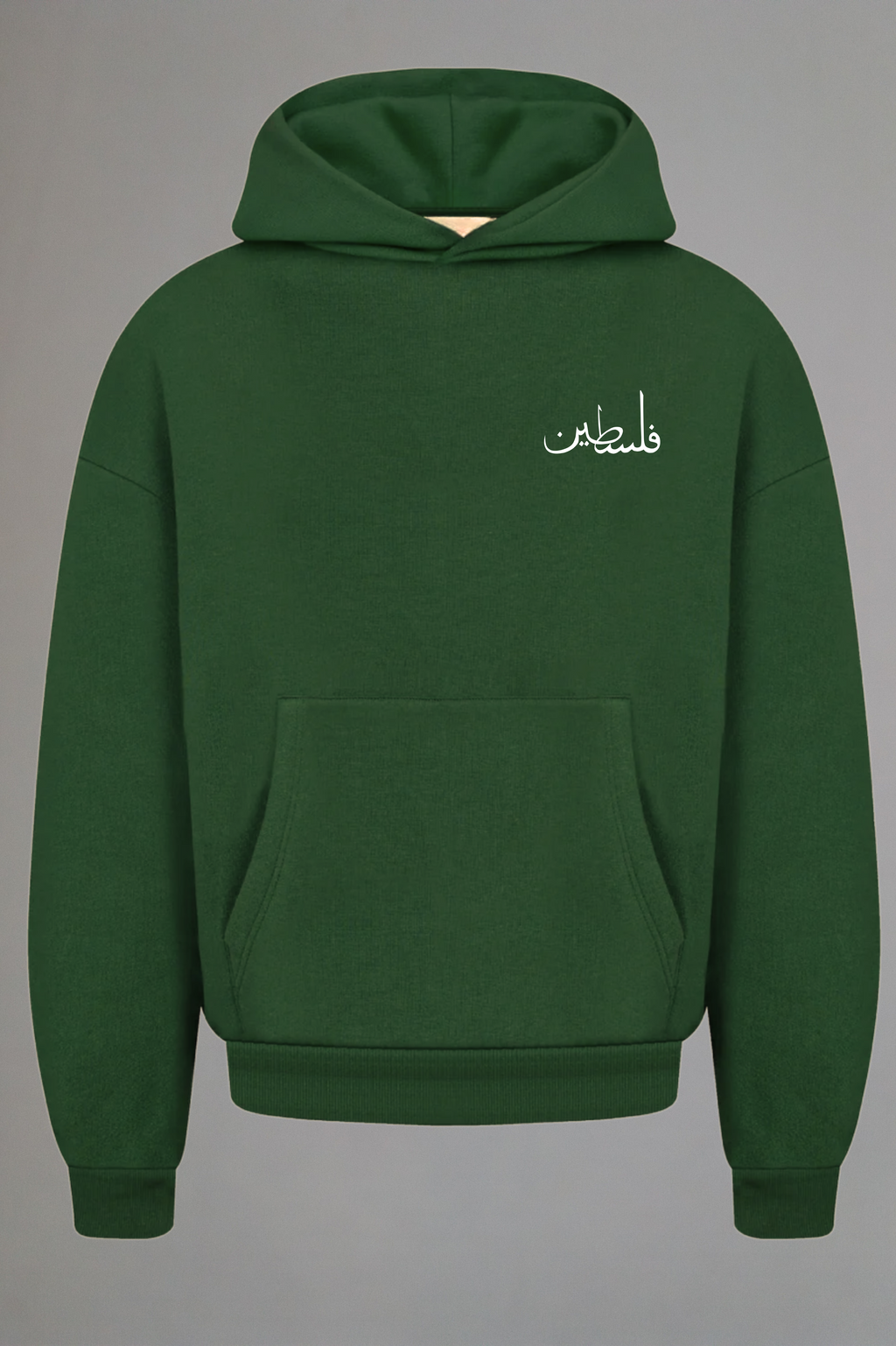 Hoodie „Palästina“ GREEN