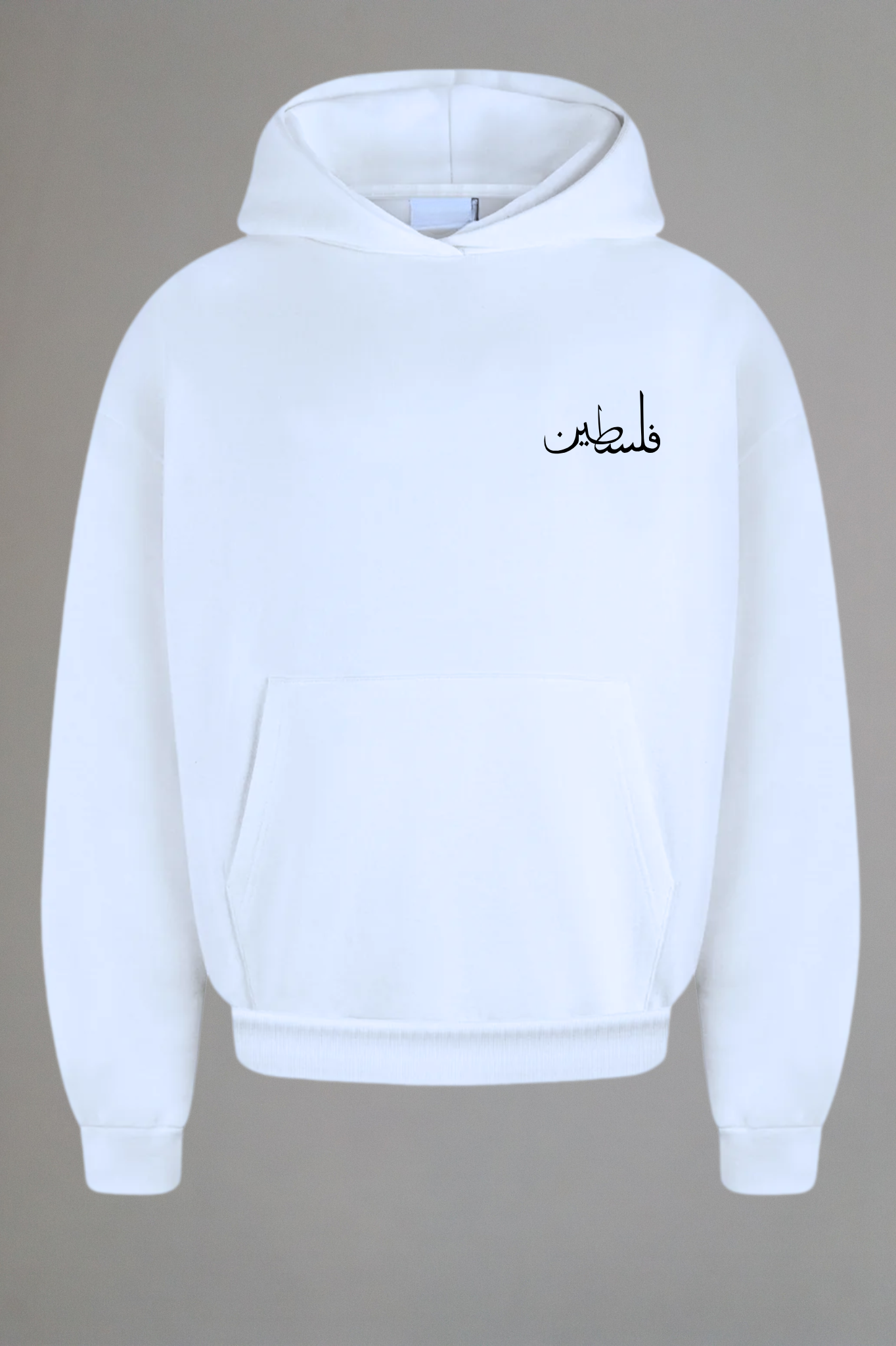 Hoodie „Palästina“ WHITE