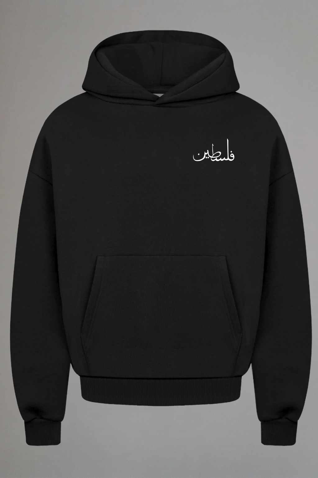 Hoodie „Palästina“ BLACK
