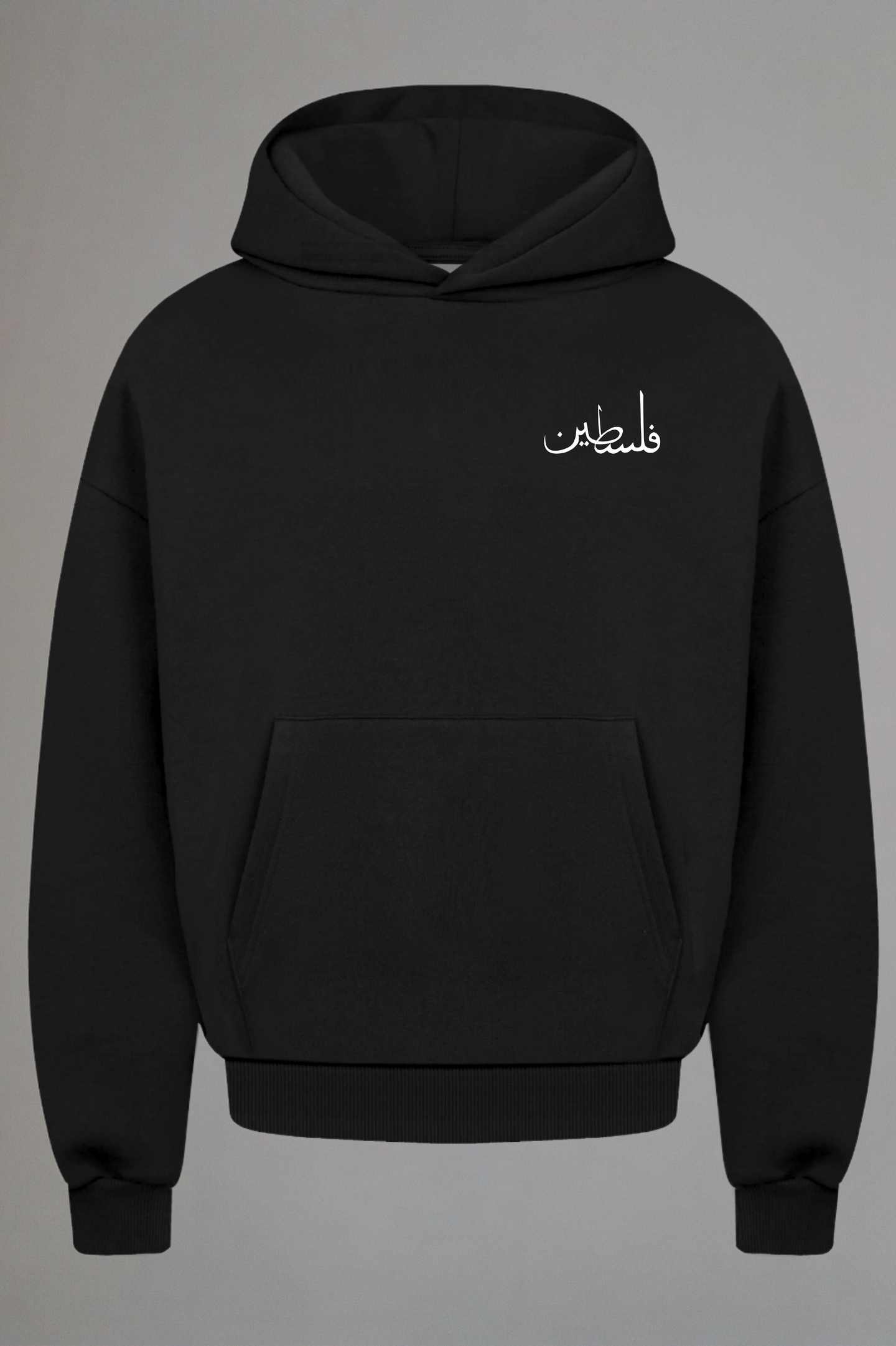 Hoodie „Palästina“ BLACK