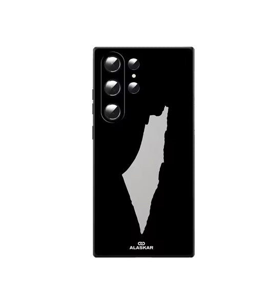 Palästina Pur | ALASKAR Case